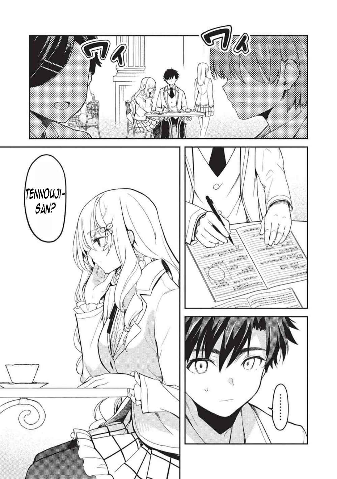 Saijo no Osewa - Takane no Hana-darake na Meimonkou de, Gakuin Ichi no Ojousama (Seikatsu Nouryoku Kaimu) wo Kagenagara Osewa Suru koto ni narimashita Chapter 32 - Page 14