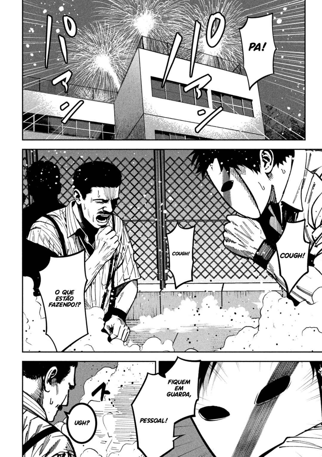 Bouryoku Banzai Chapter 48 - Page 10