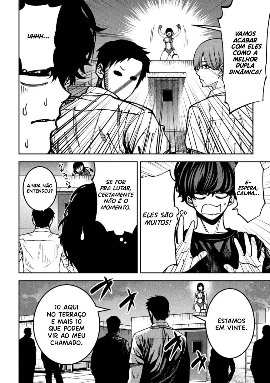 Bouryoku Banzai Chapter 48 - Page 5