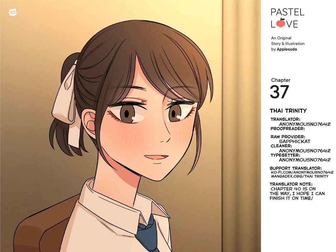 Pastel Love Chapter 37 - Page 1