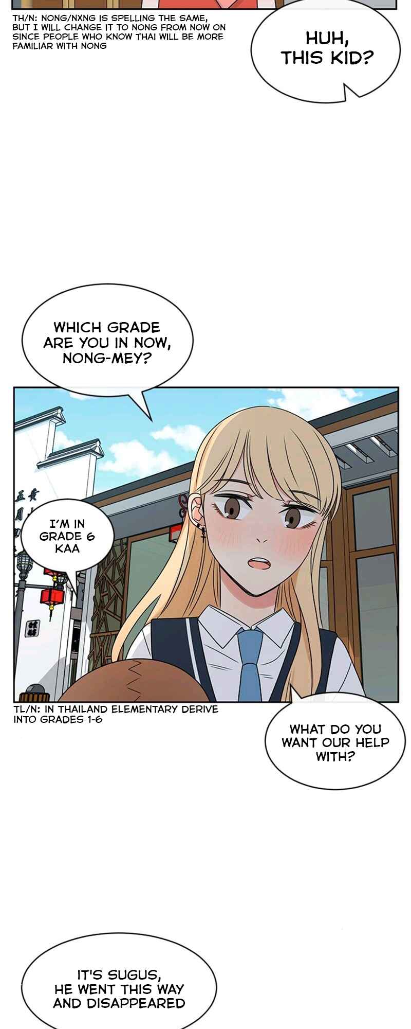 Pastel Love Chapter 37 - Page 14