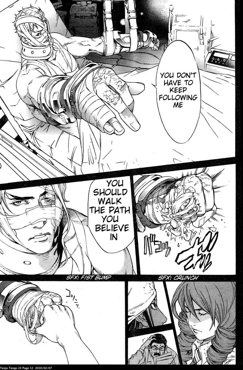 Tenjou Tenge Chapter 130 - Page 12