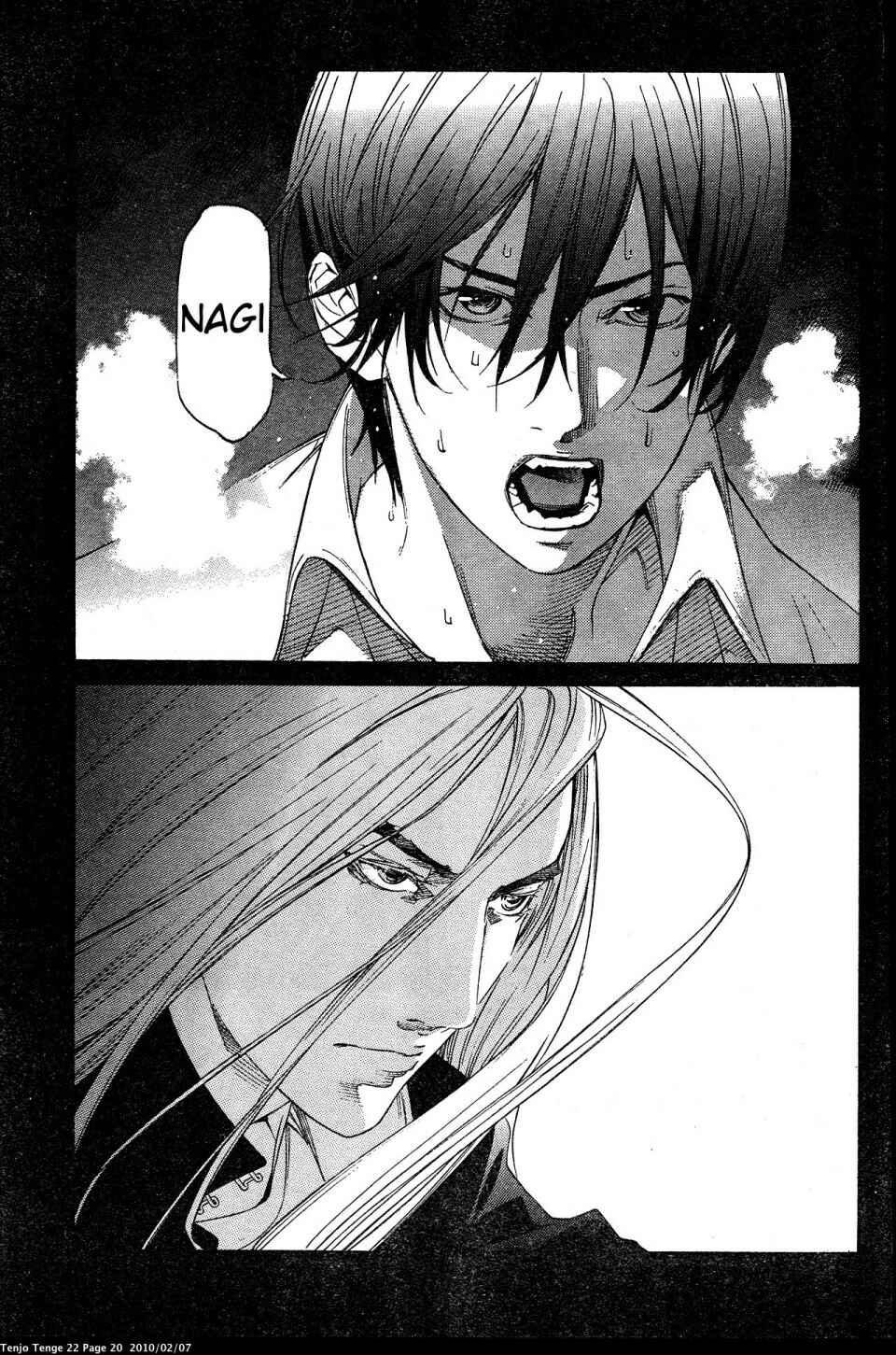 Tenjou Tenge Chapter 130 - Page 20