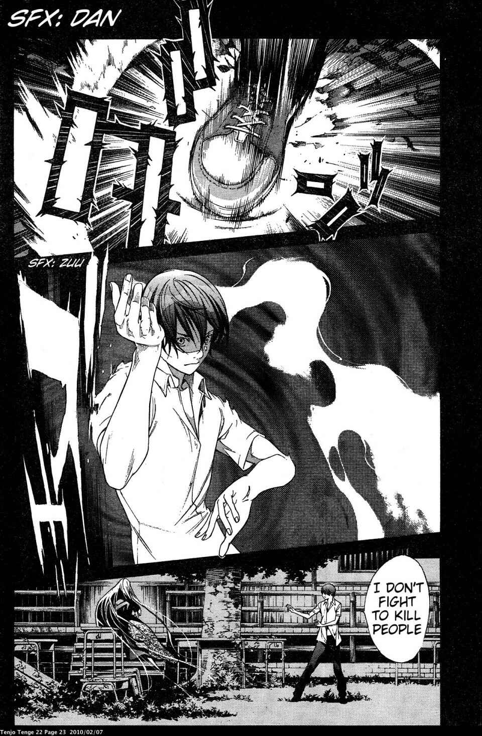 Tenjou Tenge Chapter 130 - Page 23