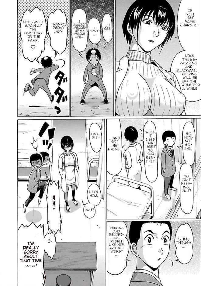 Pansuto Chapter 86 - Page 18