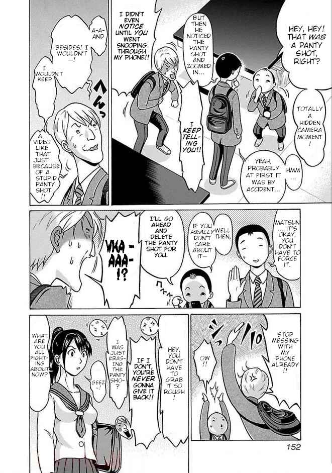 Pansuto Chapter 86 - Page 4