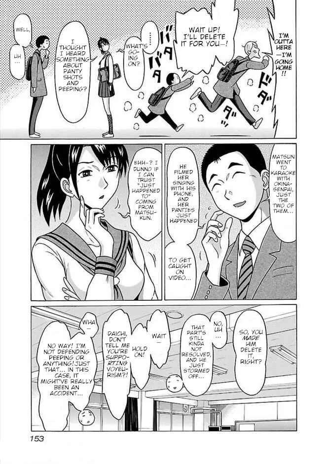 Pansuto Chapter 86 - Page 5