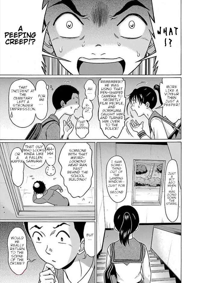 Pansuto Chapter 86 - Page 7