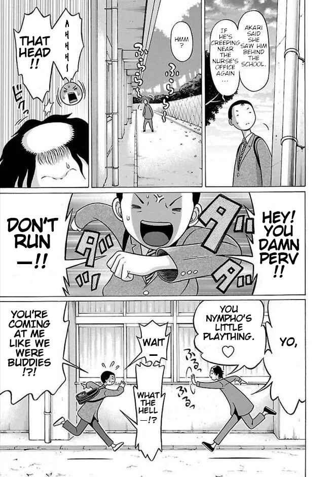 Pansuto Chapter 86 - Page 9