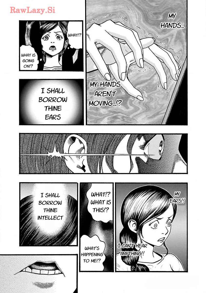 Fuan no Tane* Chapter 34 - Page 2
