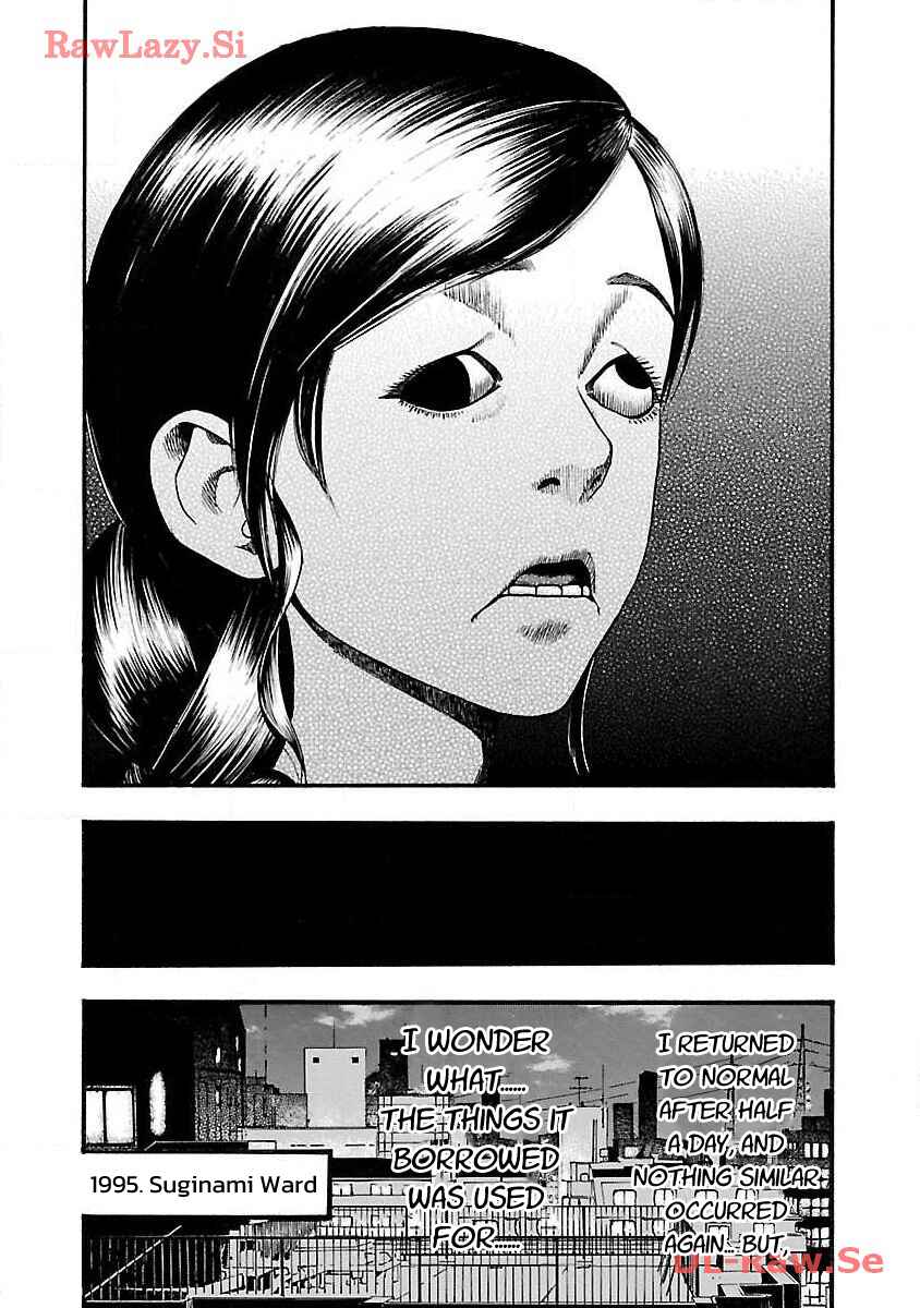 Fuan no Tane* Chapter 34 - Page 3