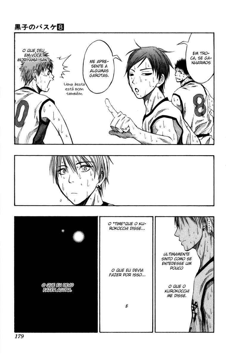 Kuroko's Basketball Chapter 69 - Page 14