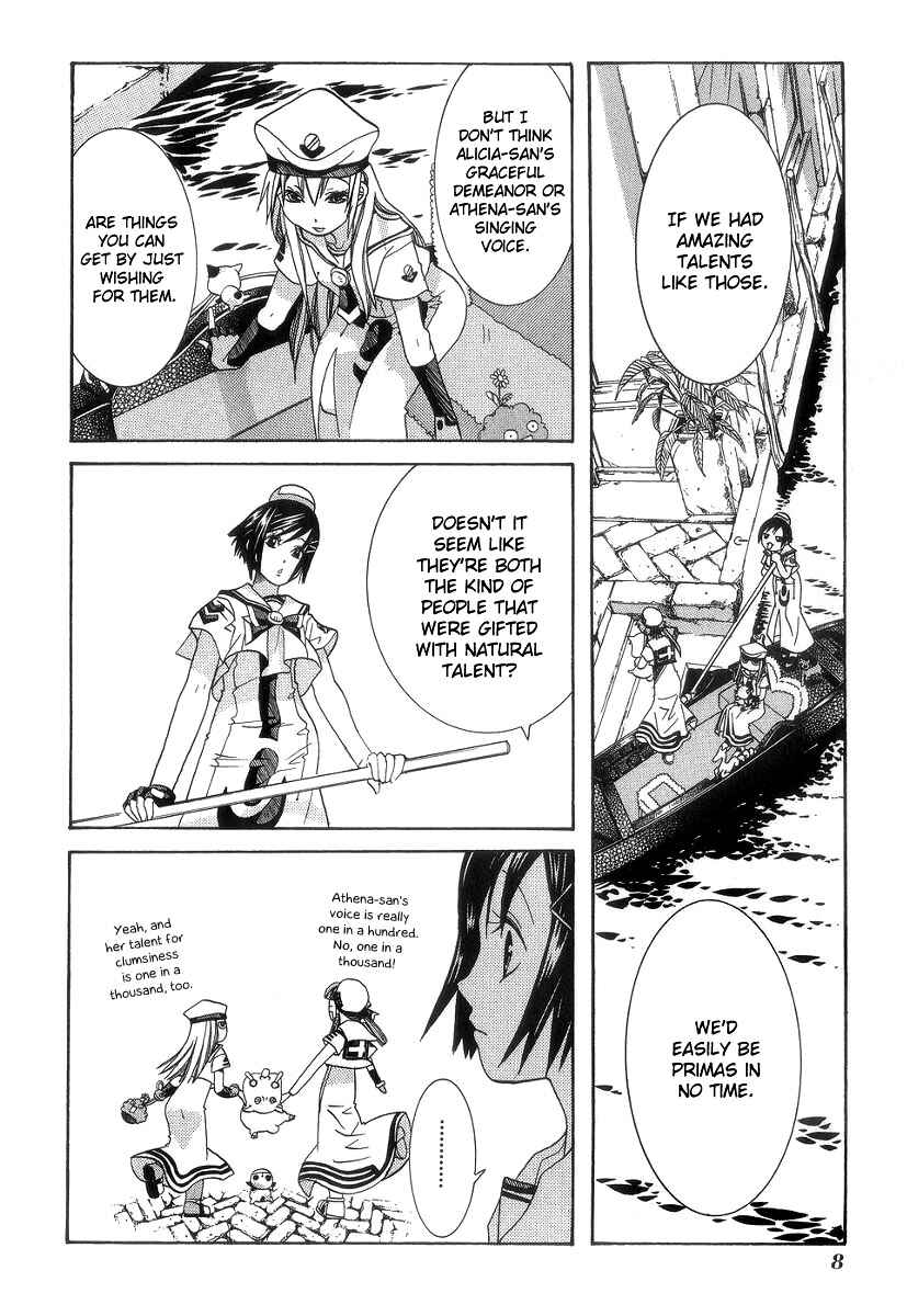 Aria Chapter 51 - Page 13