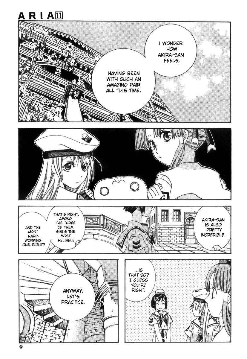 Aria Chapter 51 - Page 14
