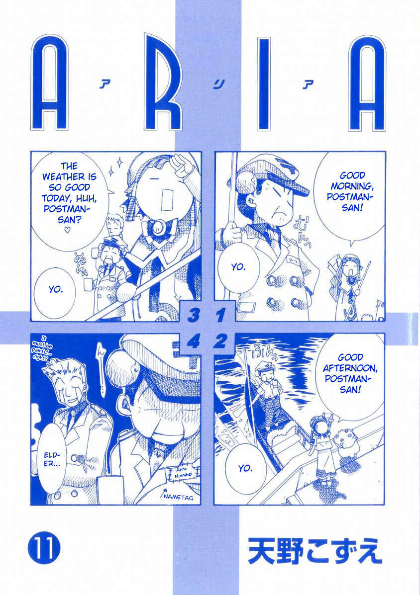 Aria Chapter 51 - Page 6