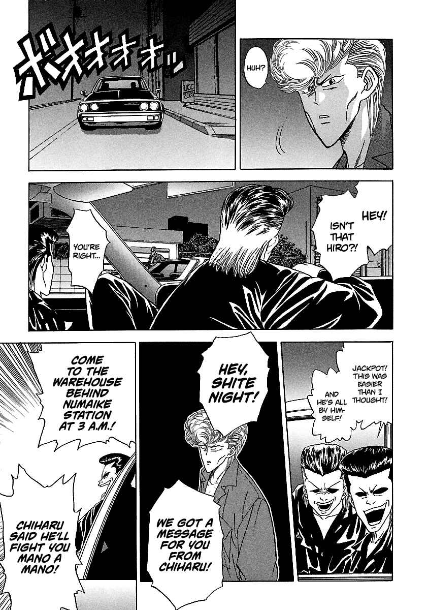 BADBOYS Chapter 108 - Page 10