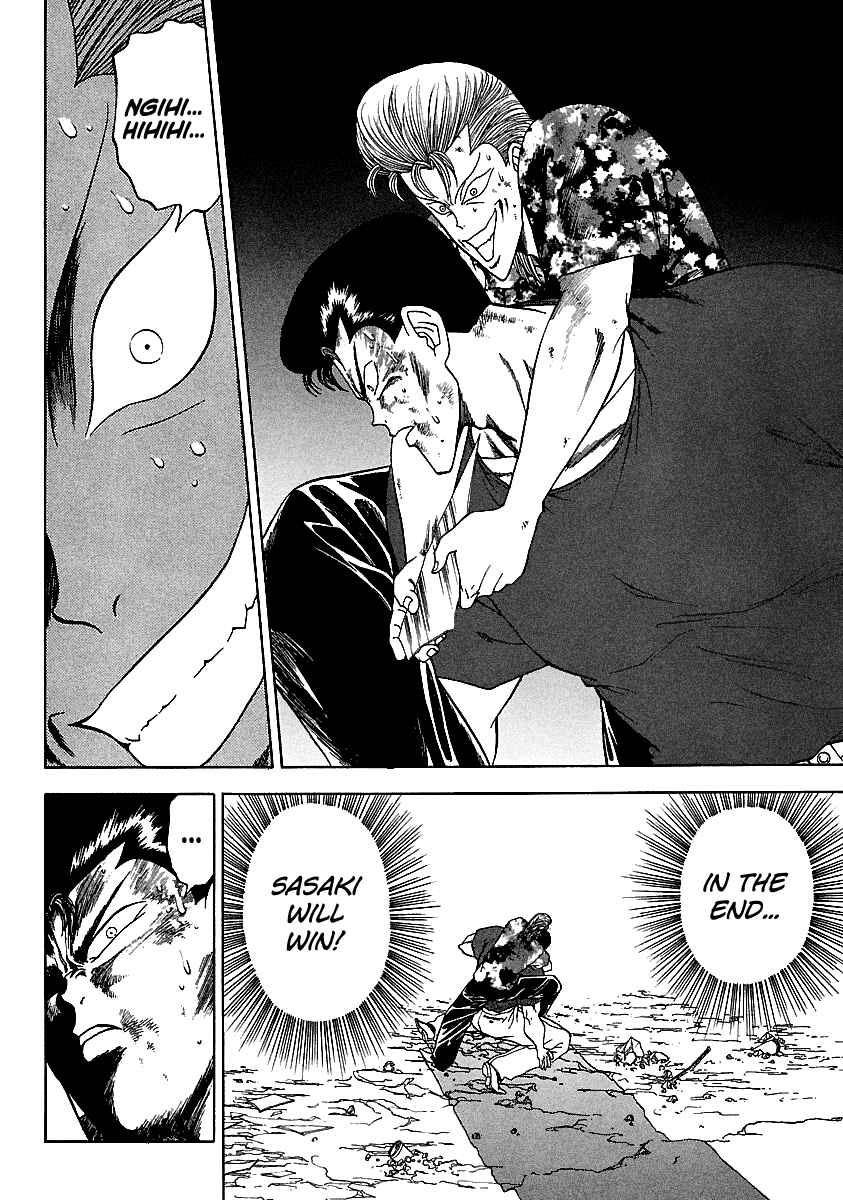 BADBOYS Chapter 108 - Page 19