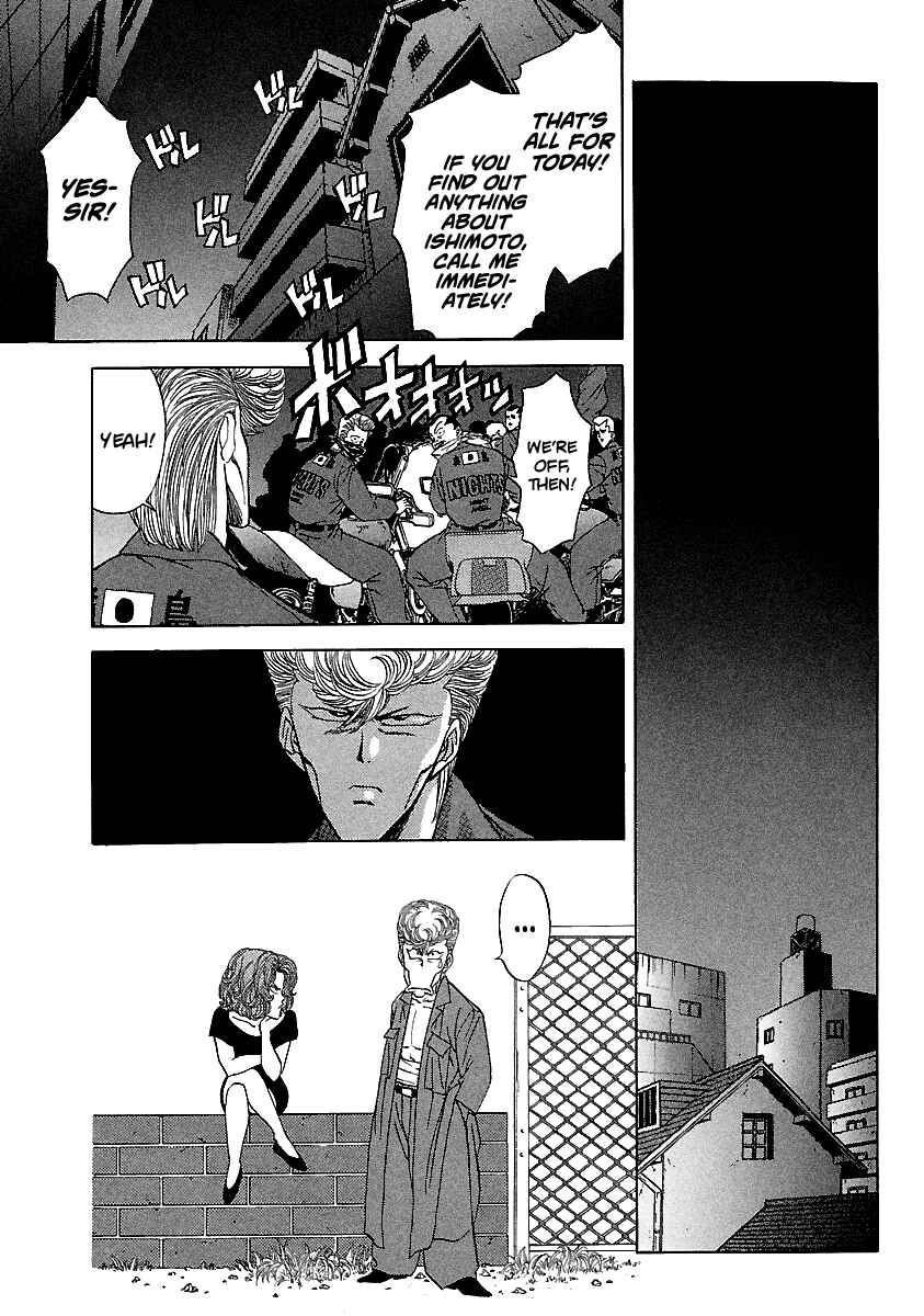 BADBOYS Chapter 108 - Page 2