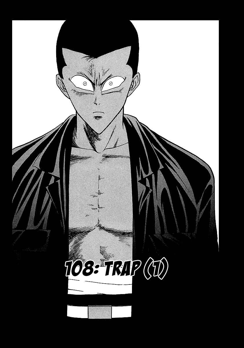BADBOYS Chapter 108 - Page 3