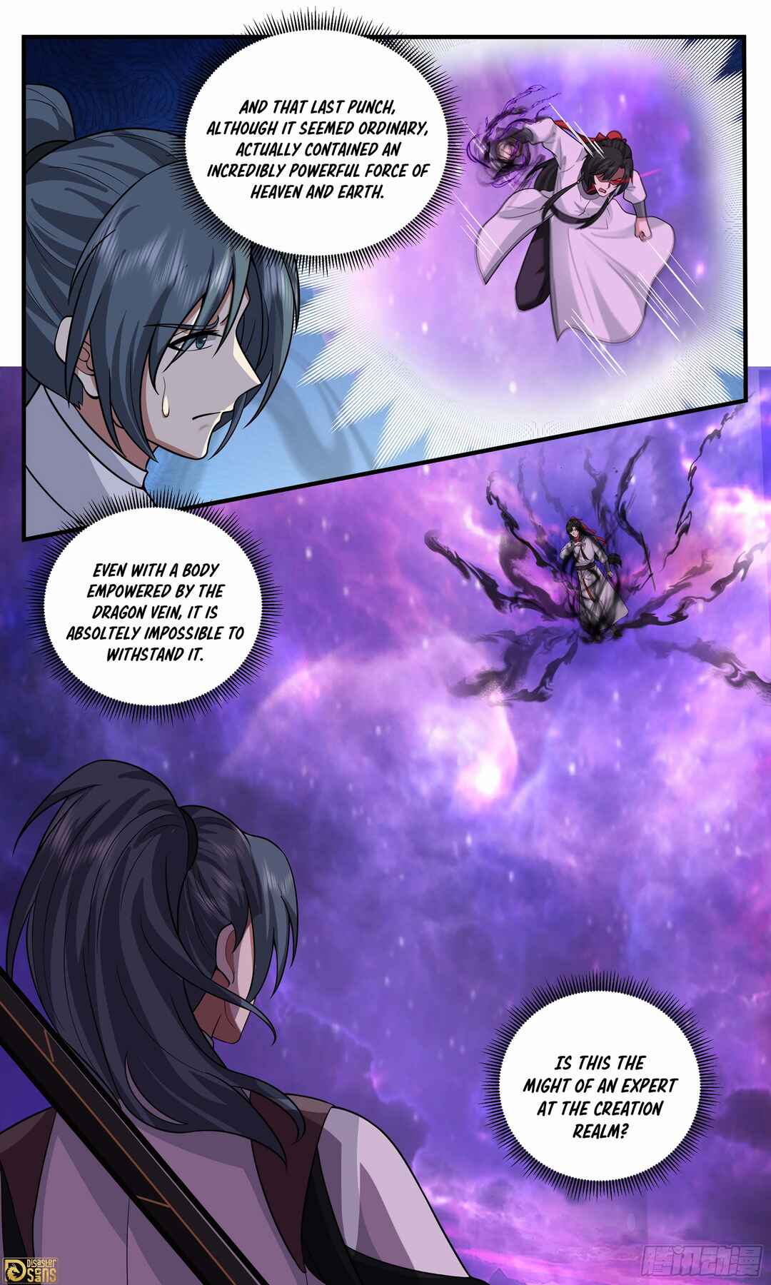 Wǔ Liàn Diānfēng Chapter 3818 - Page 13