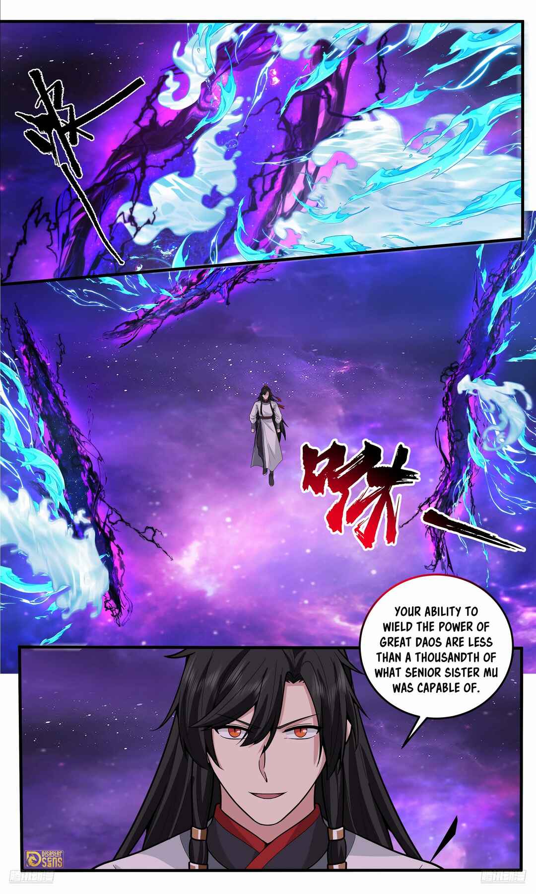 Wǔ Liàn Diānfēng Chapter 3818 - Page 5
