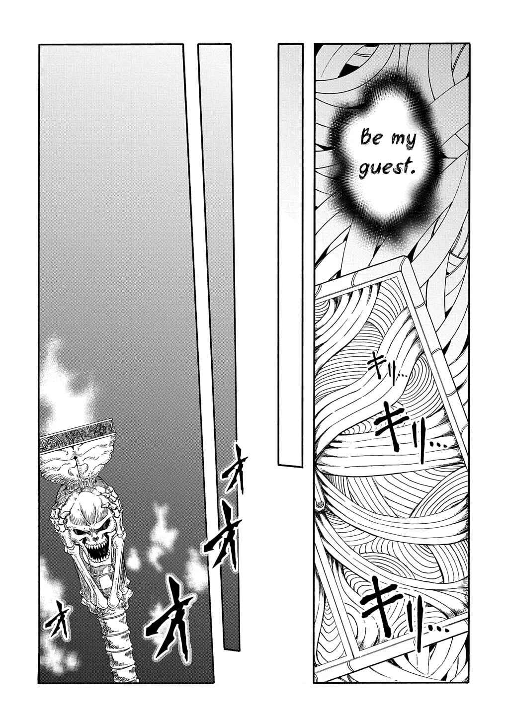 Meccha Shoukan Sareta Ken Chapter 27 - Page 16