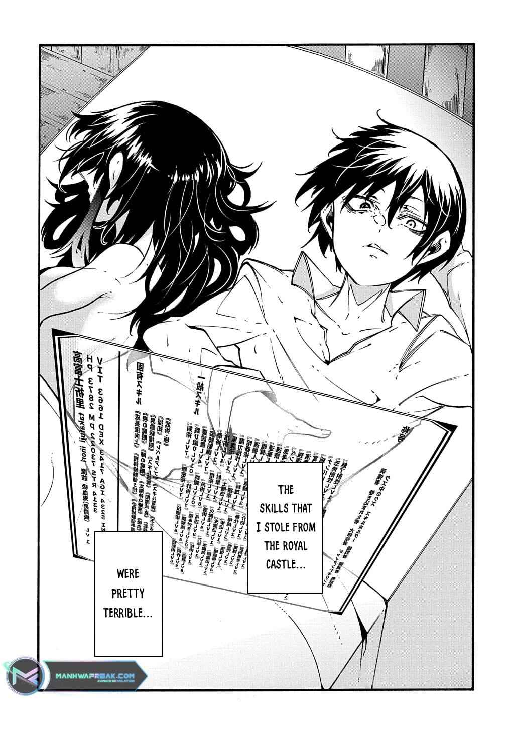 Meccha Shoukan Sareta Ken Chapter 27 - Page 30