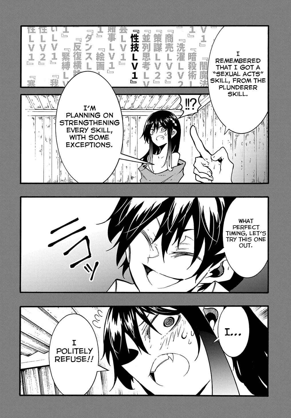 Meccha Shoukan Sareta Ken Chapter 27 - Page 37