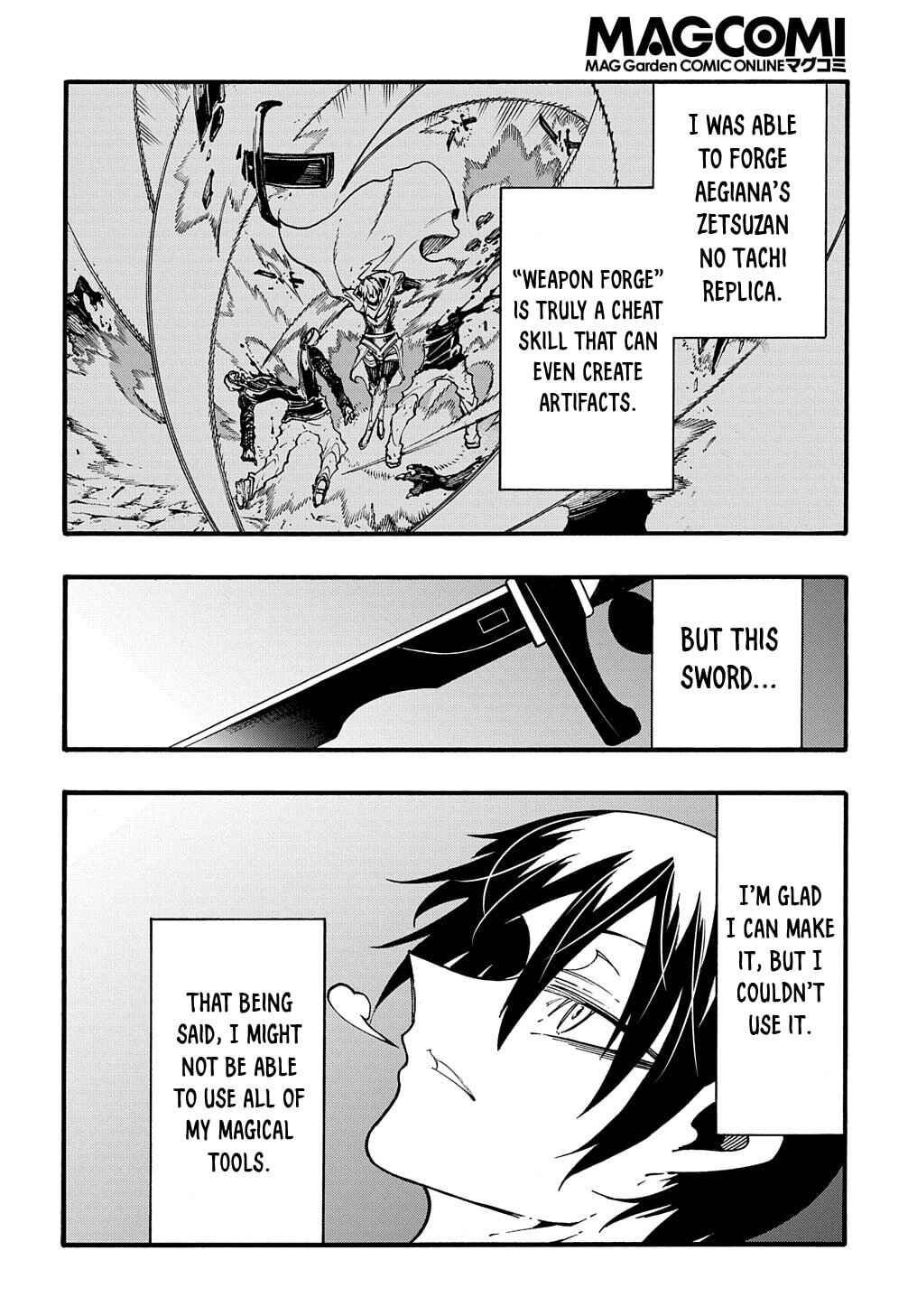 Meccha Shoukan Sareta Ken Chapter 27 - Page 41