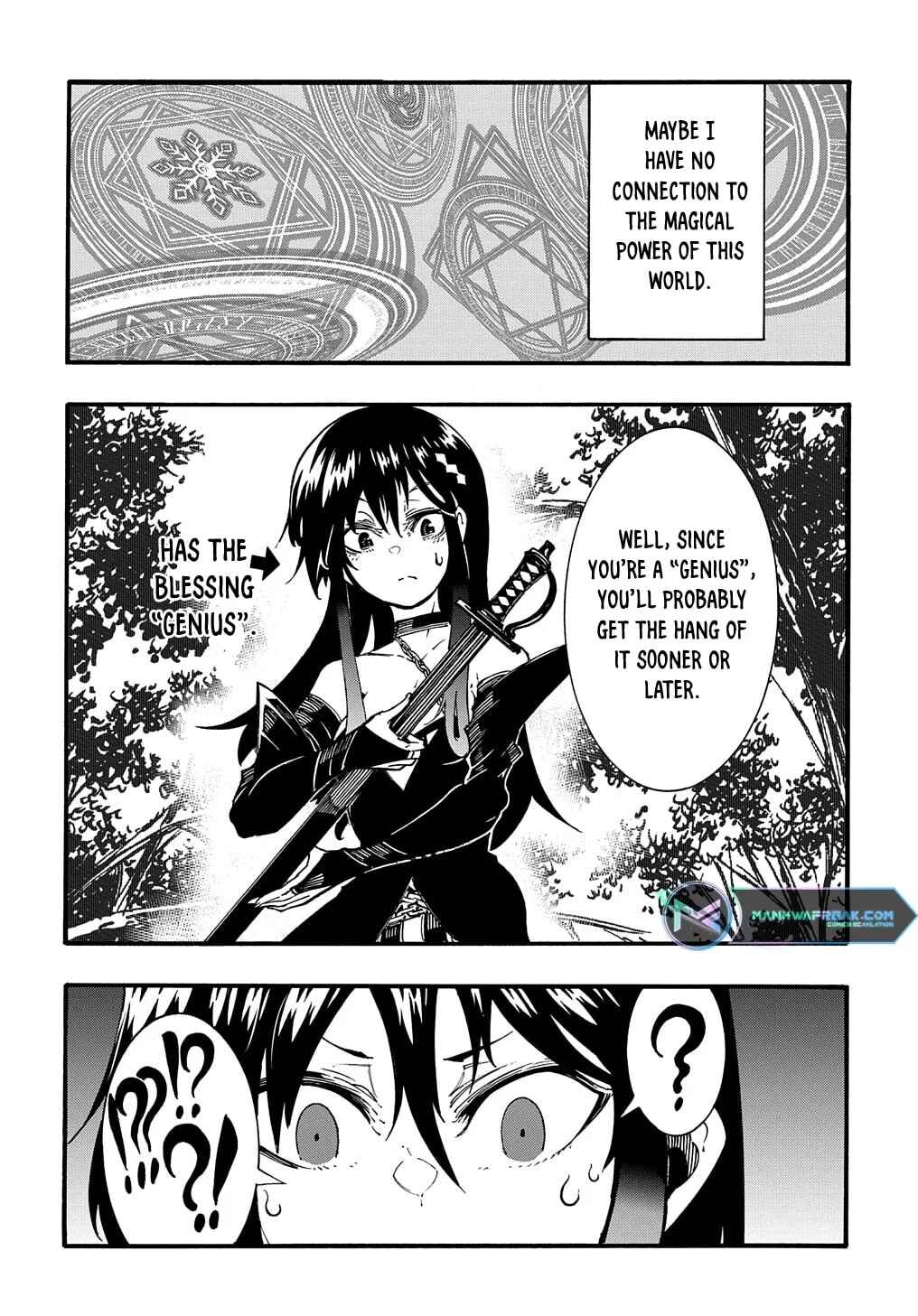 Meccha Shoukan Sareta Ken Chapter 27 - Page 42