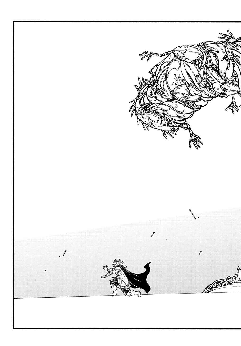 Meccha Shoukan Sareta Ken Chapter 27 - Page 8