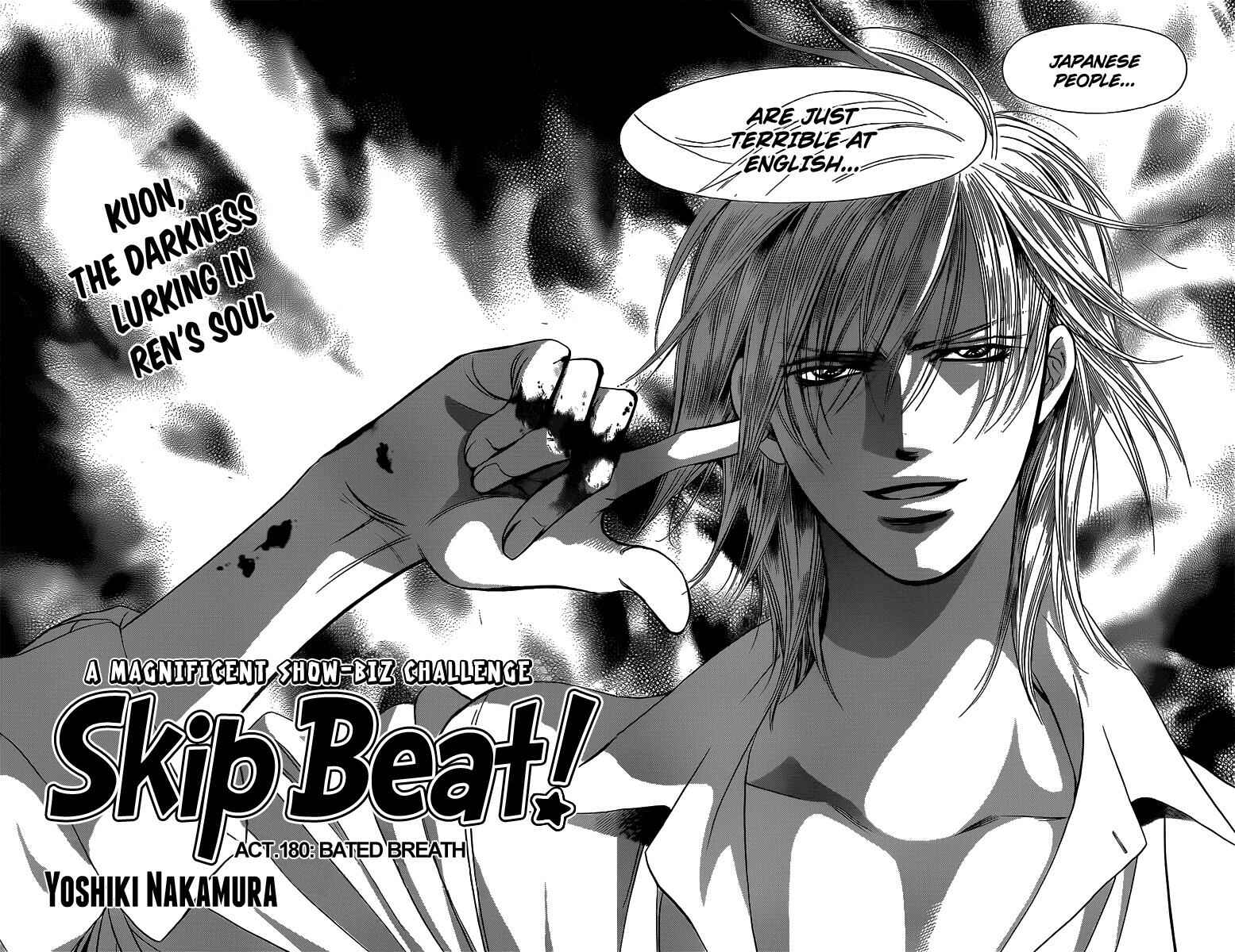 Skip Beat! Chapter 180 - Page 5