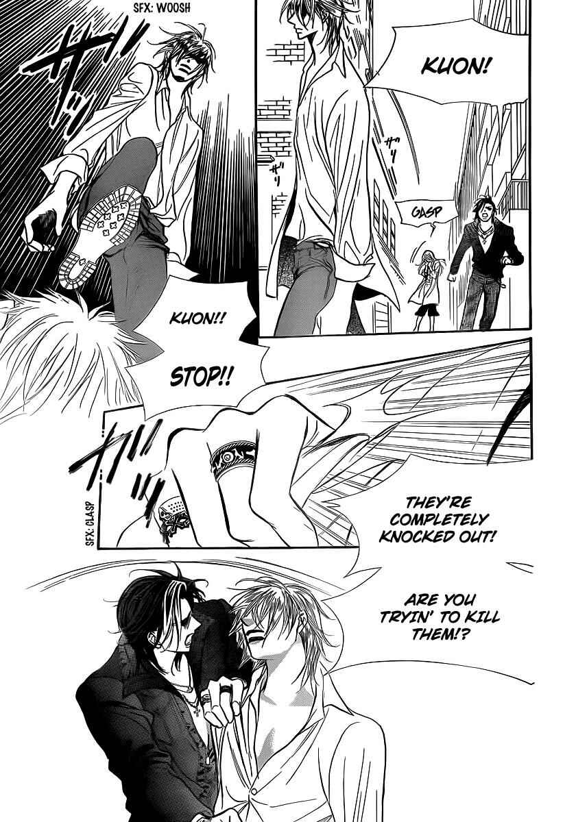 Skip Beat! Chapter 180 - Page 7