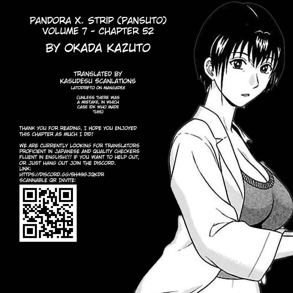 Pansuto Chapter 52 - Page 21