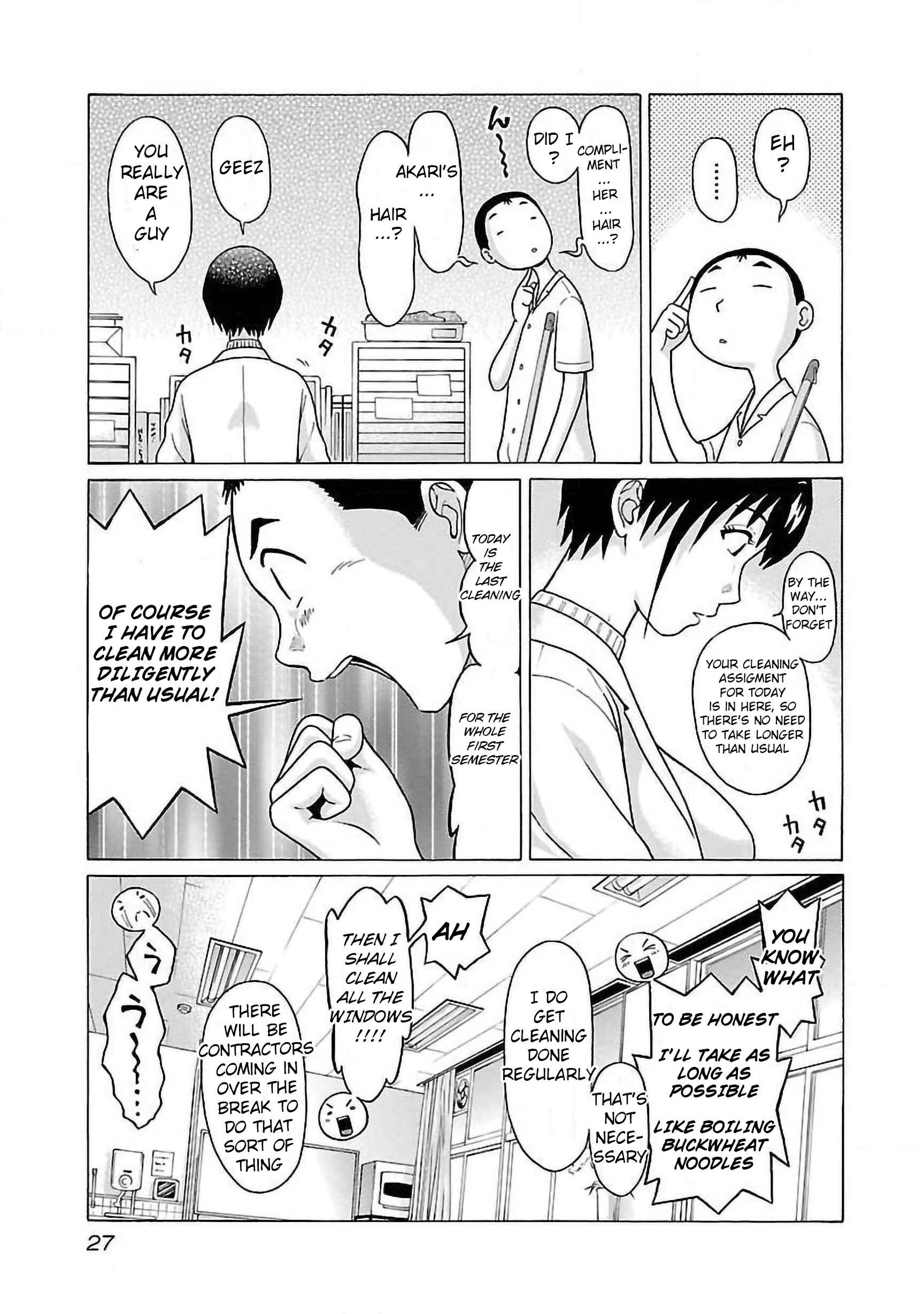 Pansuto Chapter 52 - Page 5