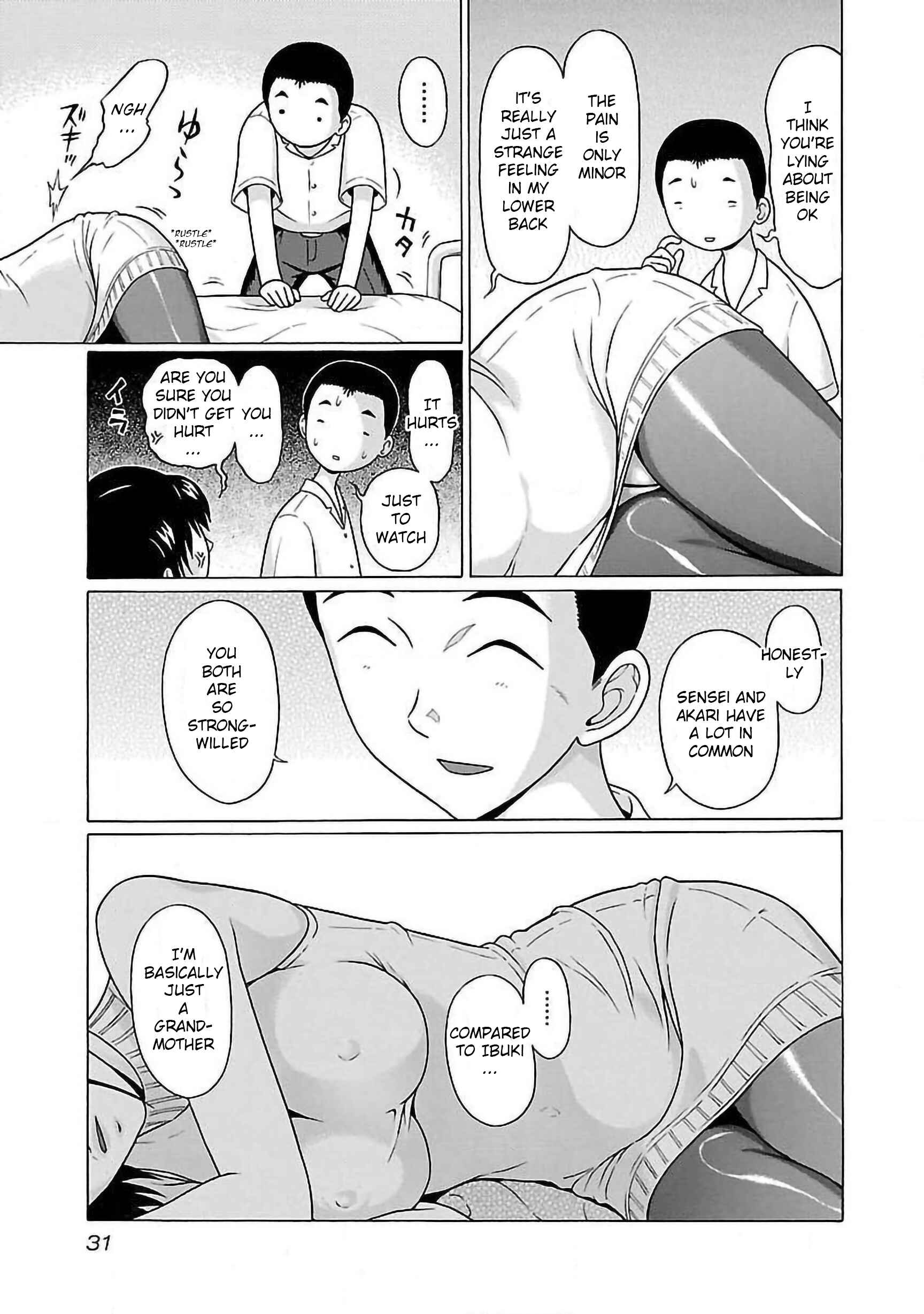 Pansuto Chapter 52 - Page 9