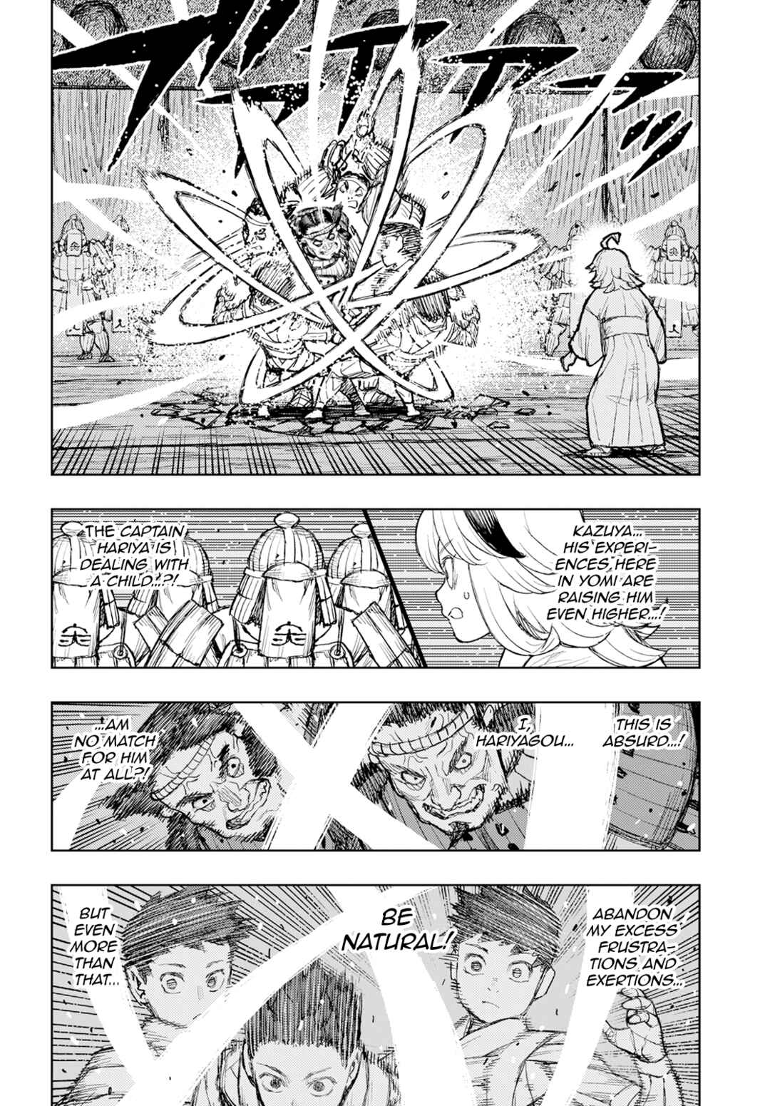 Tsugumomo Chapter 159 - Page 12