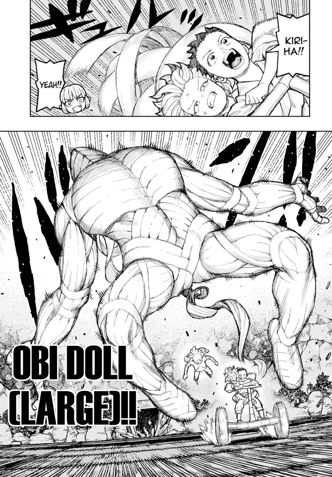 Tsugumomo Chapter 159 - Page 19