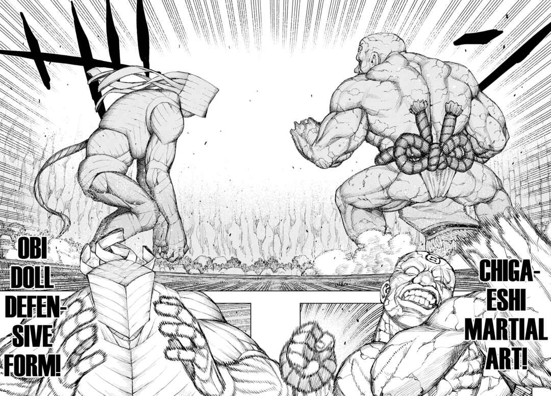 Tsugumomo Chapter 159 - Page 20