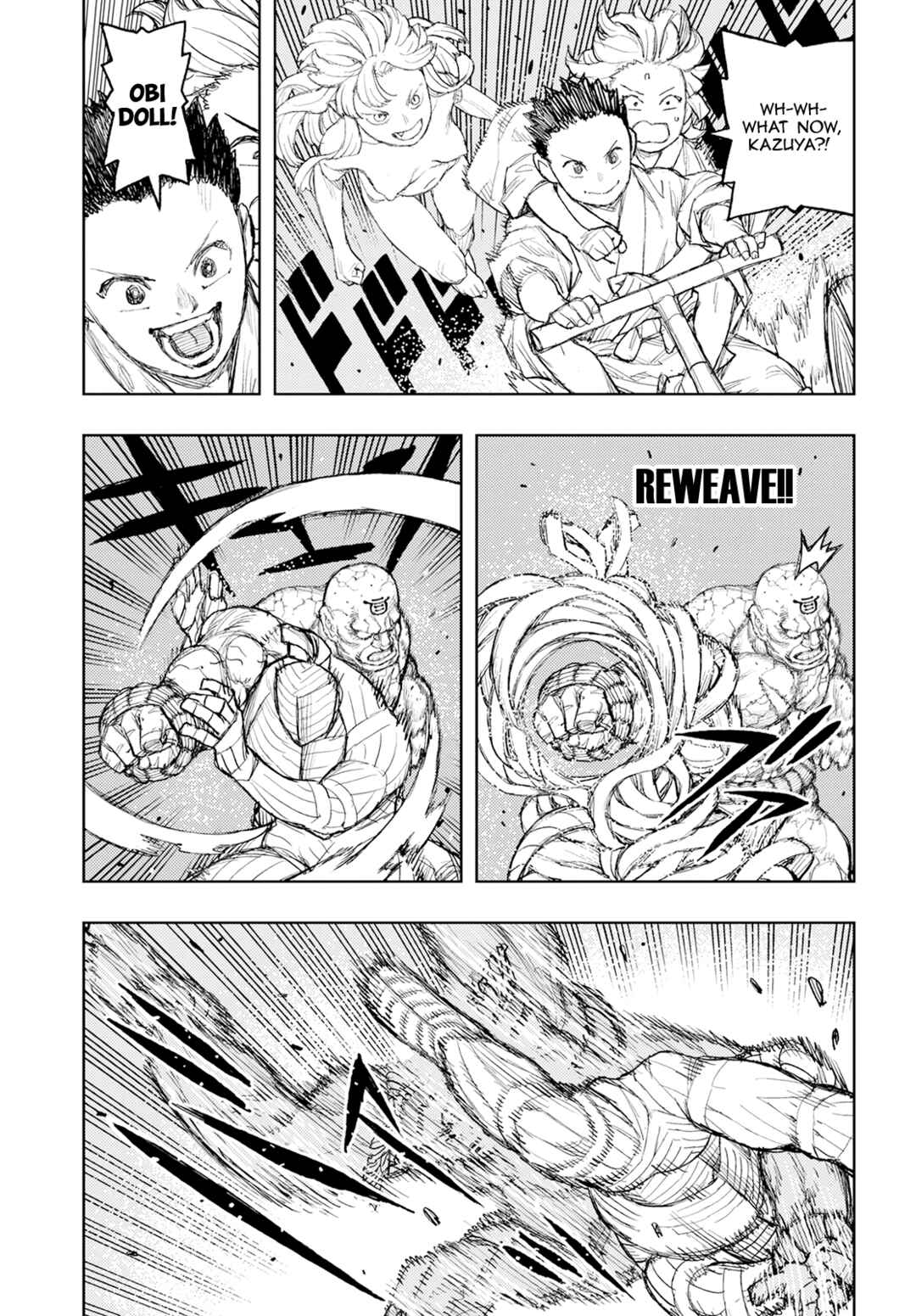 Tsugumomo Chapter 159 - Page 22