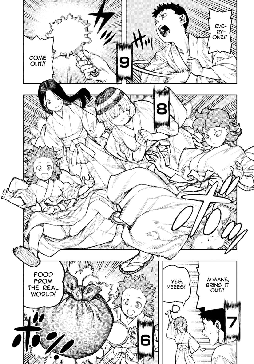 Tsugumomo Chapter 159 - Page 26