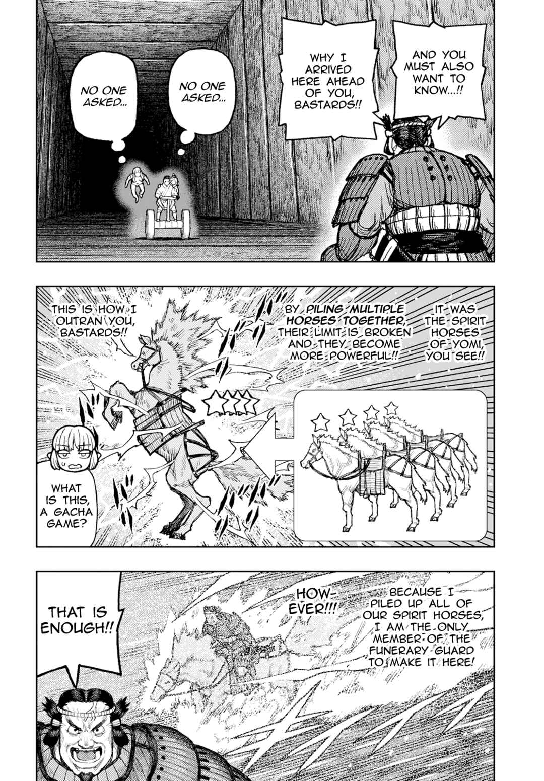 Tsugumomo Chapter 159 - Page 5