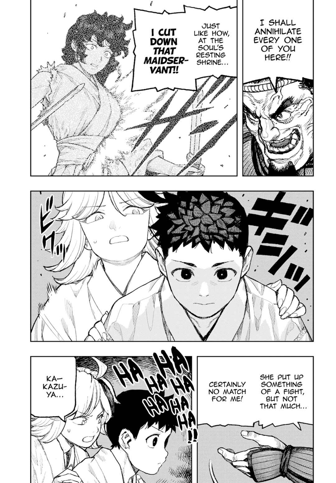 Tsugumomo Chapter 159 - Page 6