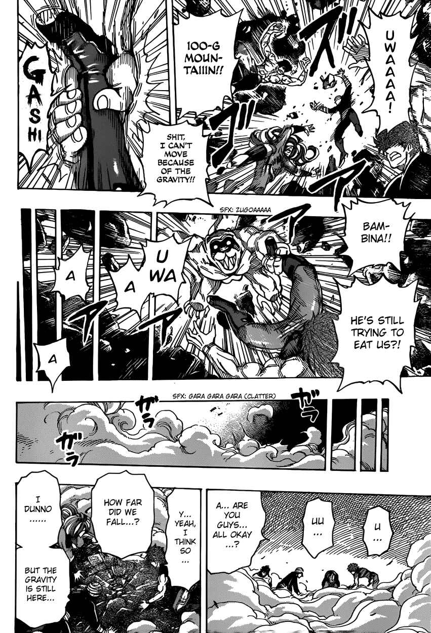 TORIKO Chapter 315 - Page 12