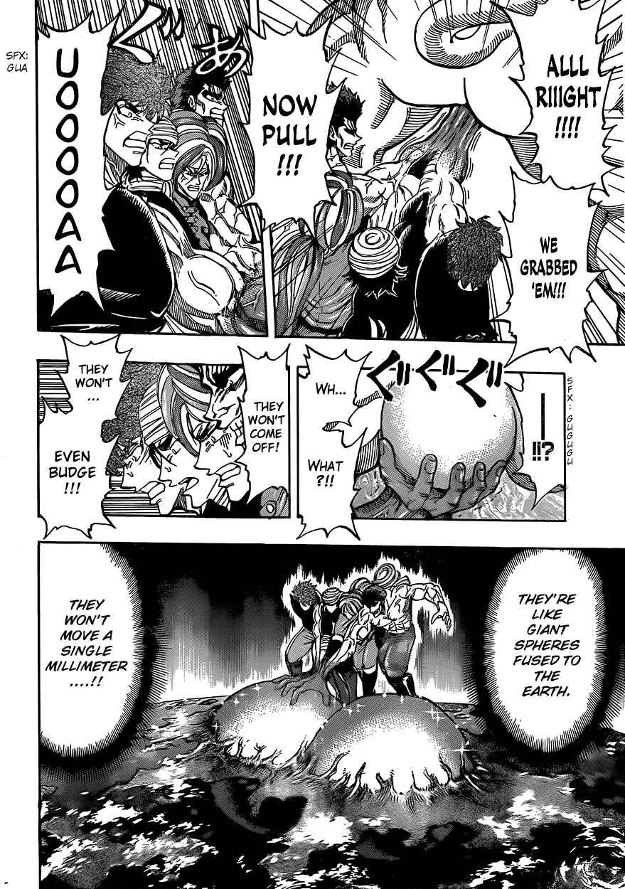 TORIKO Chapter 315 - Page 6
