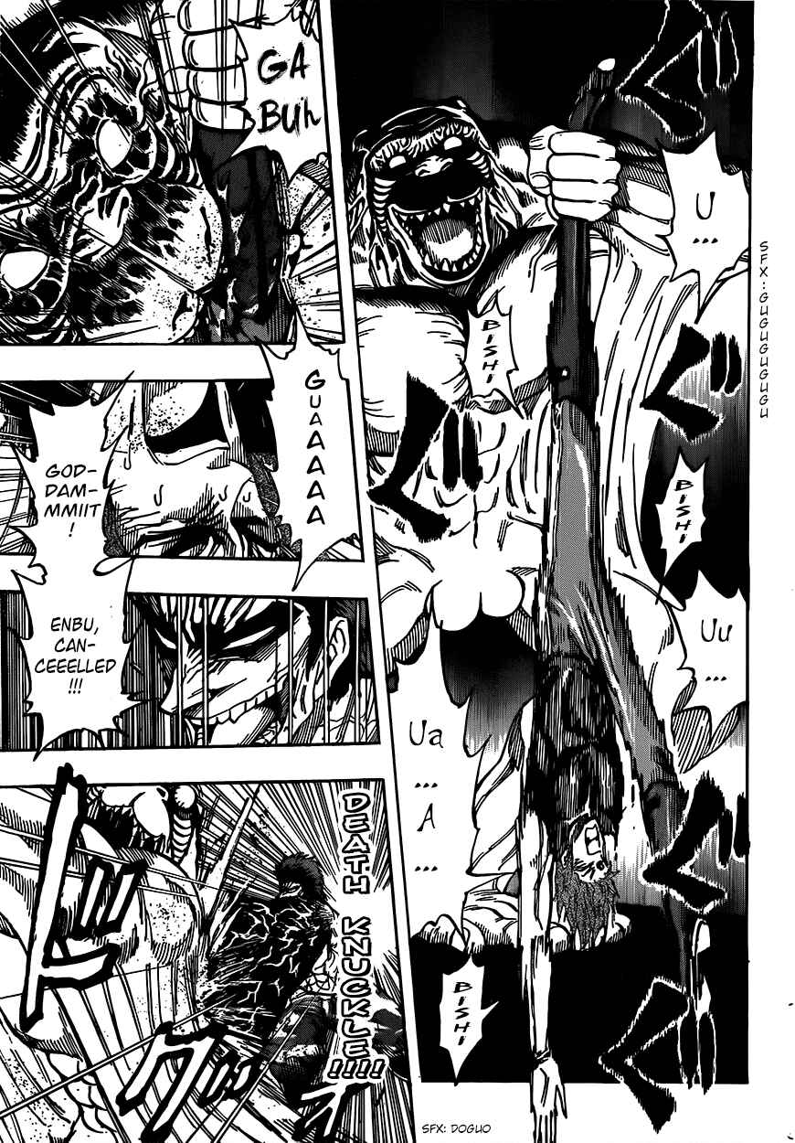 TORIKO Chapter 315 - Page 9