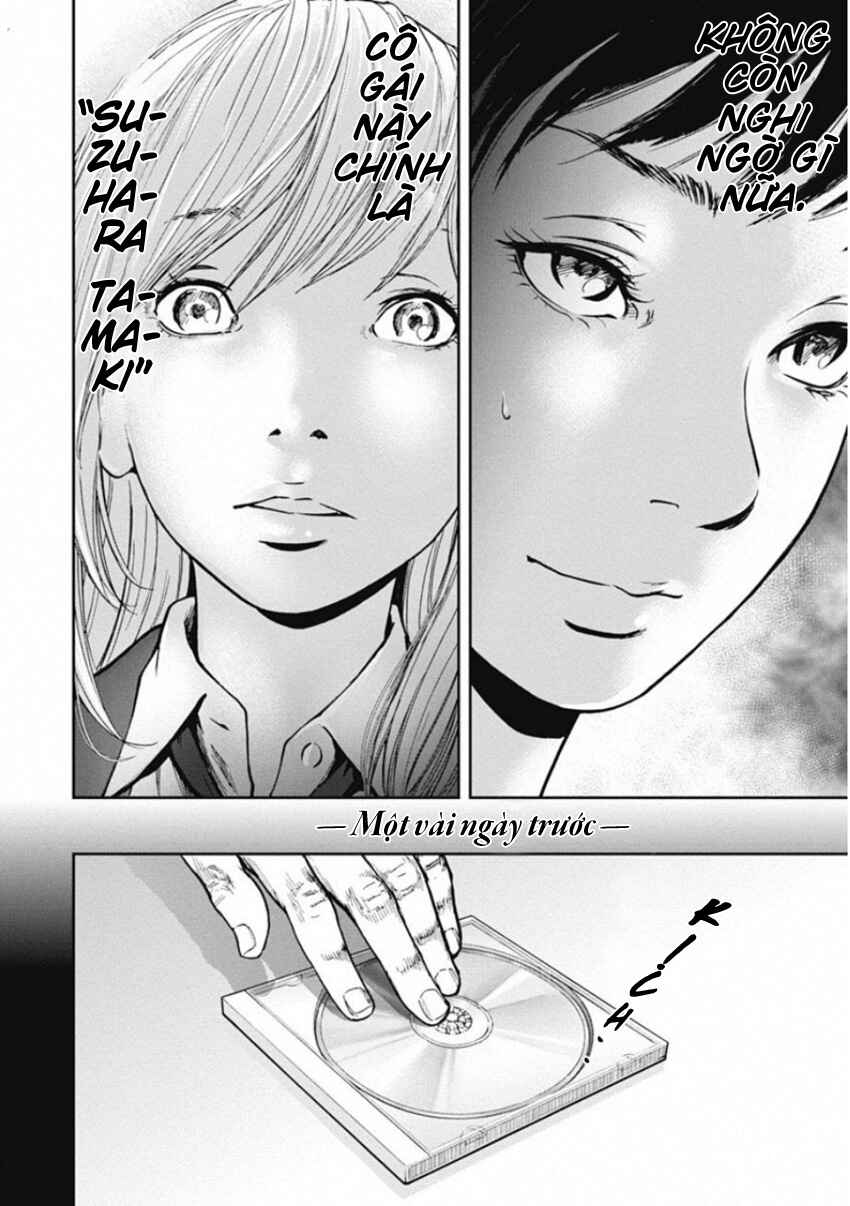 Gift± Chapter 132 - Page 11