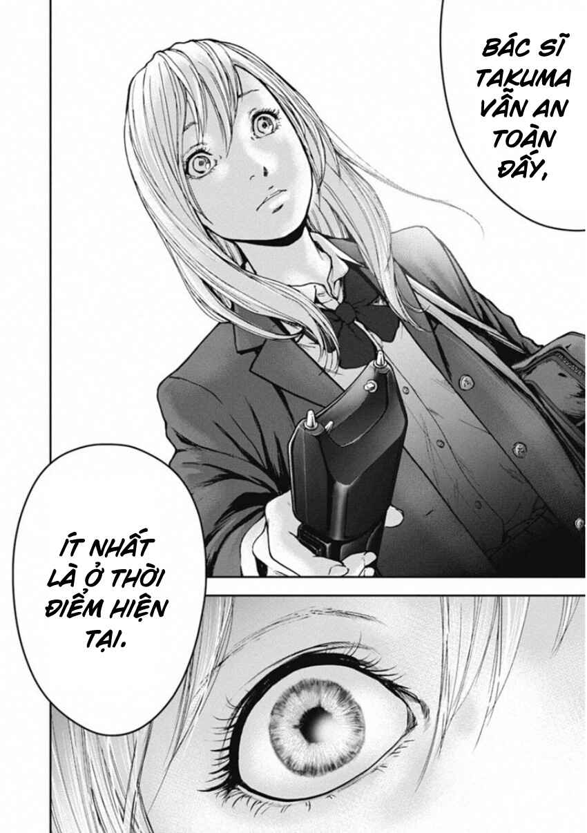 Gift± Chapter 132 - Page 17