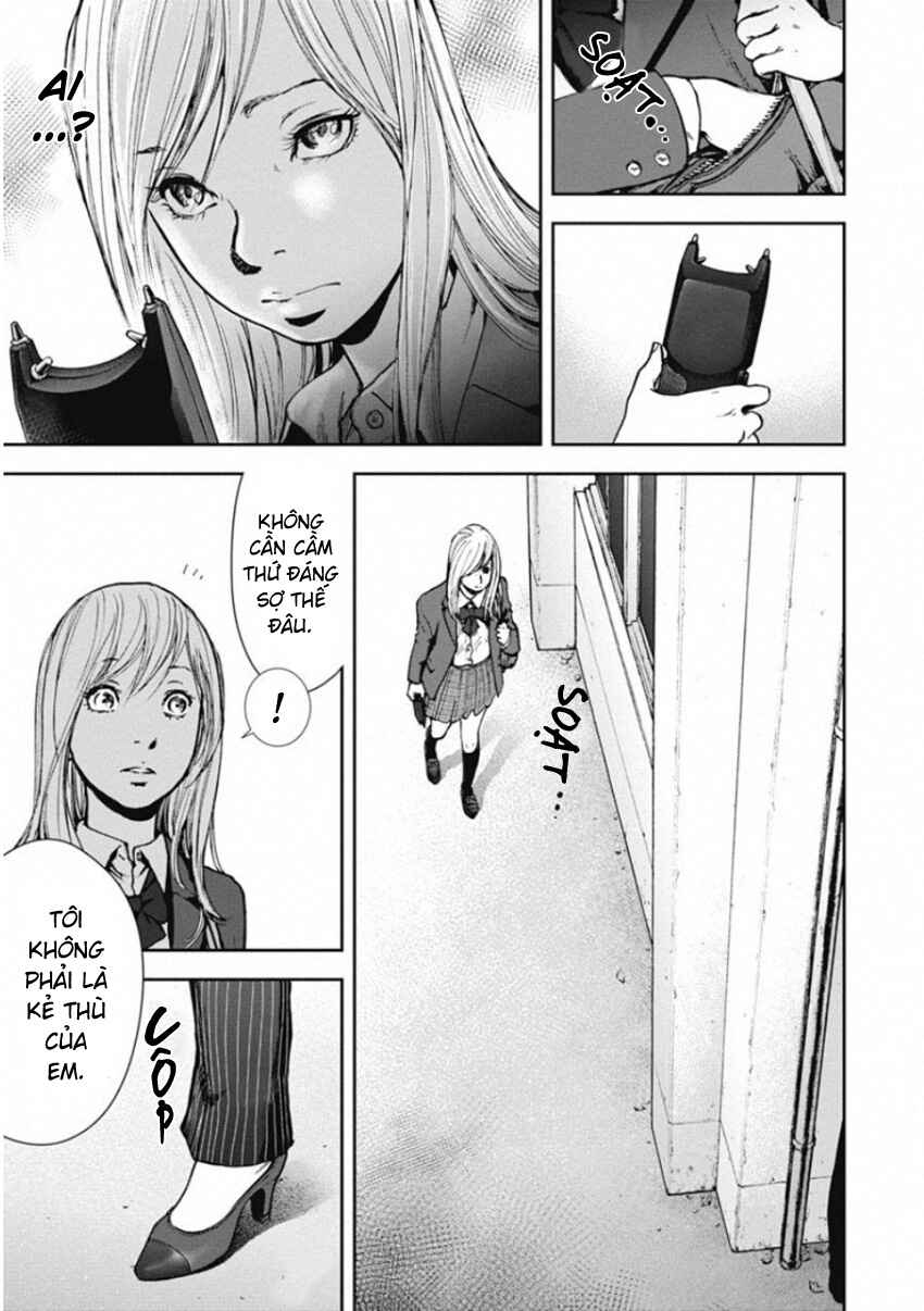 Gift± Chapter 132 - Page 9