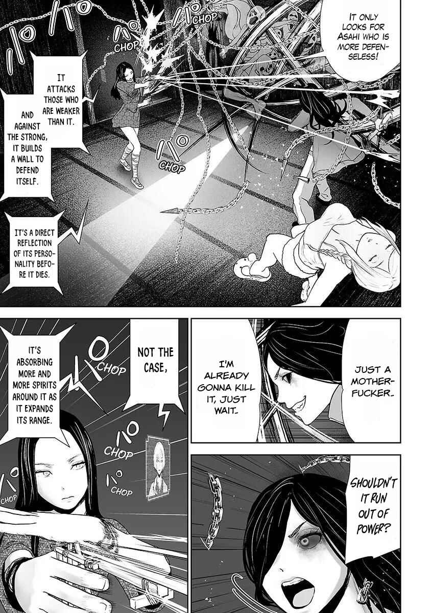 VS EVIL Chapter 17 - Page 8
